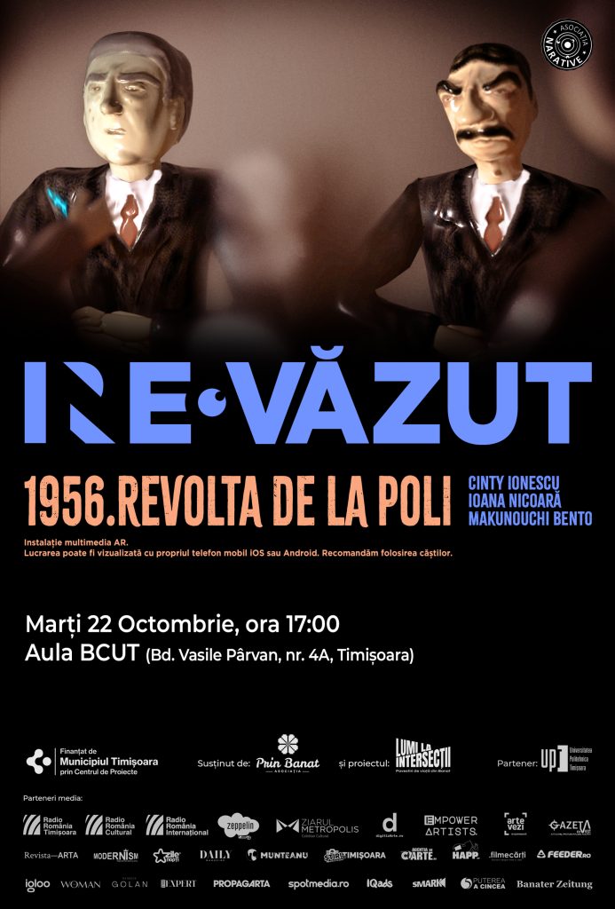 Poli Timișoara – Un spațiu de revoltă