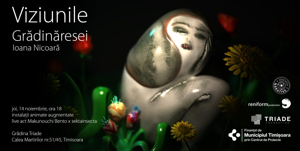 Viziunile grădinăresei – Brain dance și instalații new media 