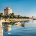 Metroul din Salonic, inaugurat după aproape 20 de ani de întârziere din cauza descoperirilor arheologice